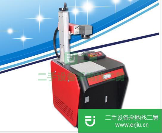山東出售二手激光打標機