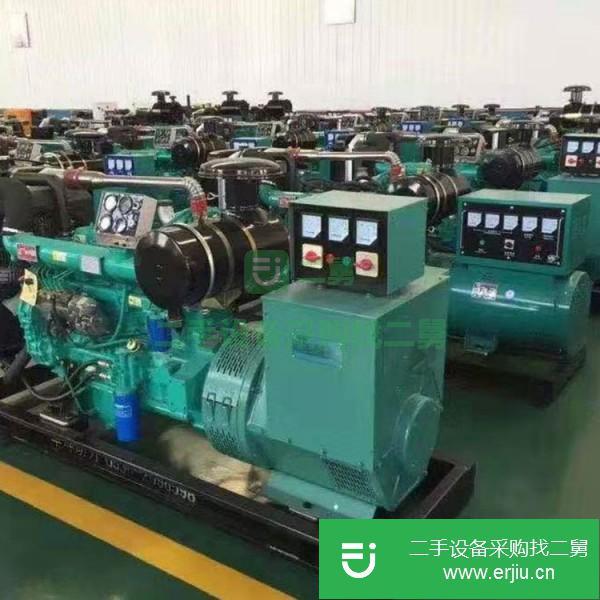 山東出售二手發電機