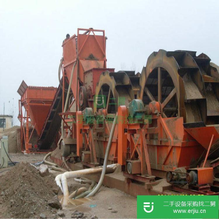 山東出售二手洗砂機