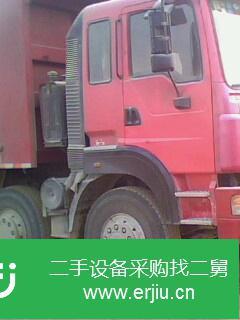 江蘇出售二手紅巖金剛自卸車