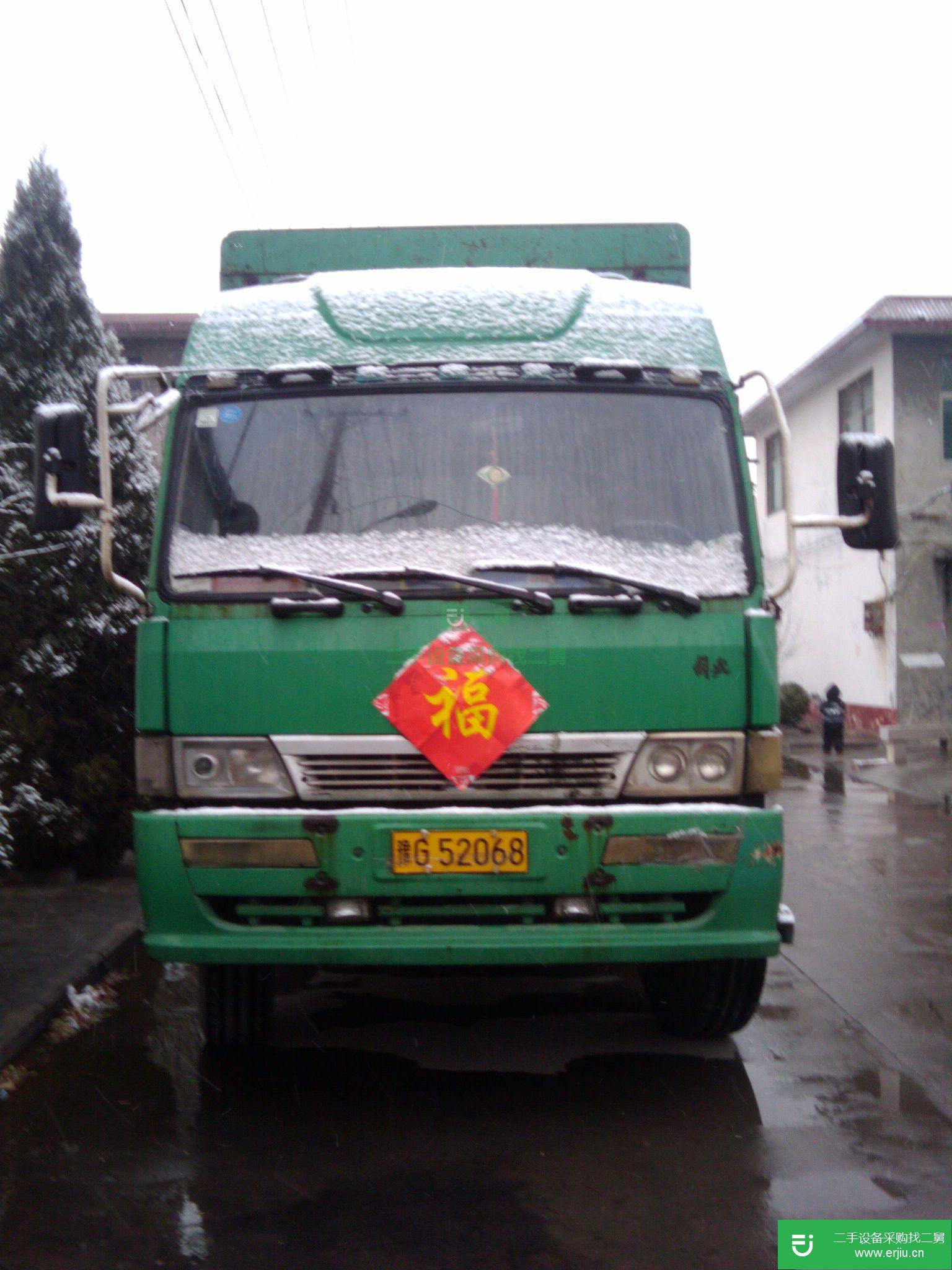河南出售二手重型特殊結構貨車