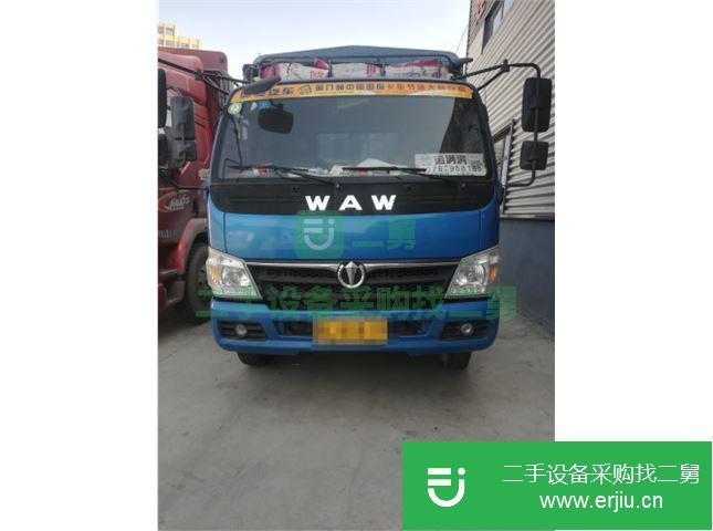 河南出售二手輕卡奧馳廂式貨車