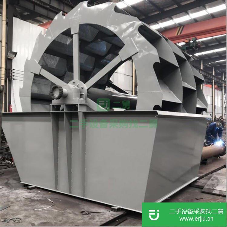河南出售二手XS2200雜質分離洗砂機