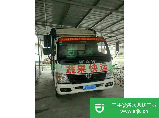 山西出售二手奧馳載貨車