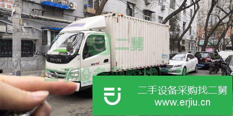 北京出售二手福田廂式貨車