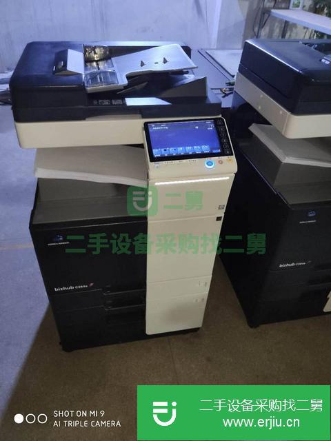 廣東出售二手復印機