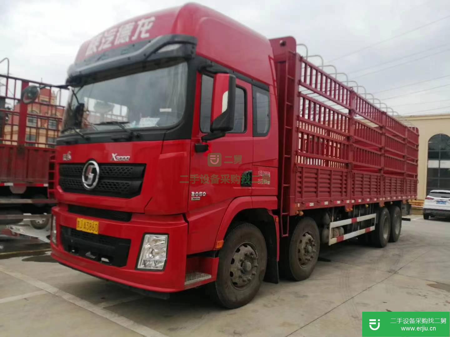 江西省出售二手陜汽重卡載貨車
