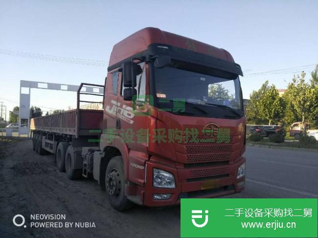 山東出售二手一汽解放JH06牽引車