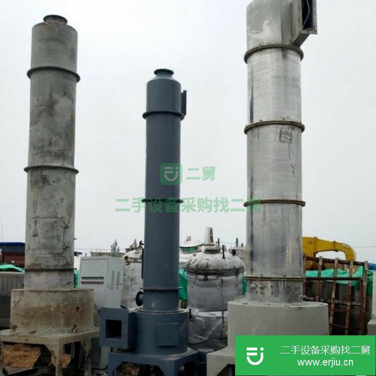 山東出售二手XSG-8旋轉閃蒸干燥機
