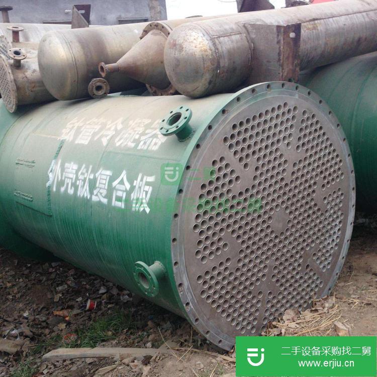 山東出售二手ZTHY-36不銹鋼冷凝器