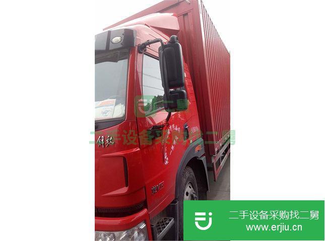 江蘇出售二手青島解放廂式載貨車