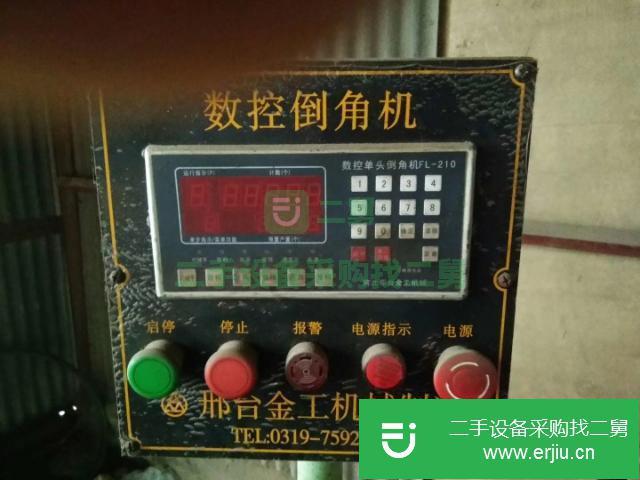 河北出售二手數控倒角機