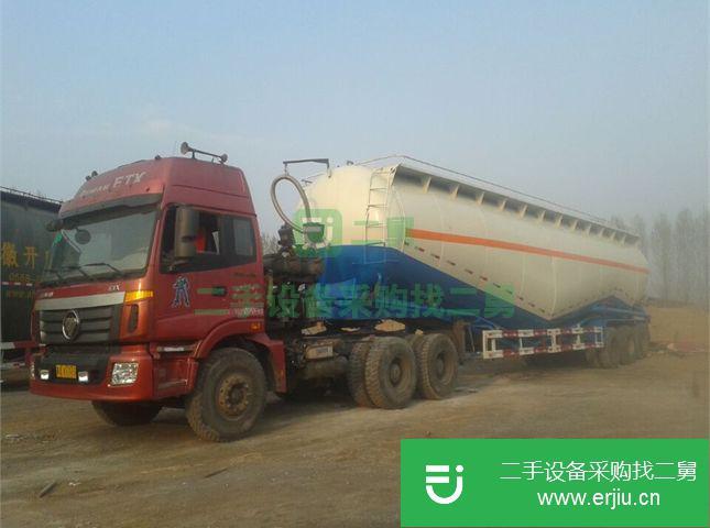 河北出售二手陜汽重卡粉粒物料車