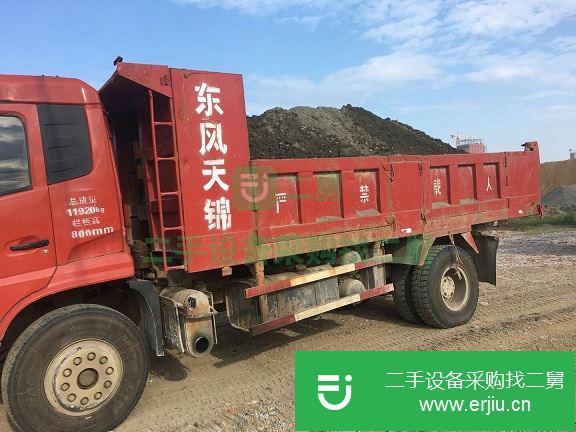 湖北出售二手東風前二后四自卸車