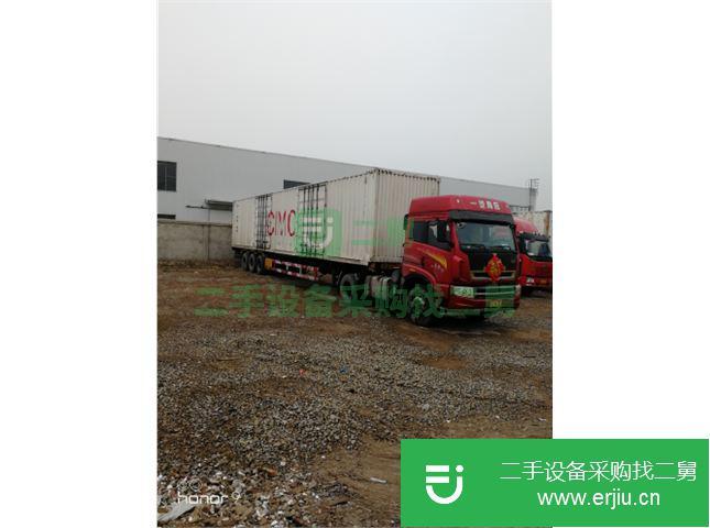 江蘇出售二手集裝箱半掛車