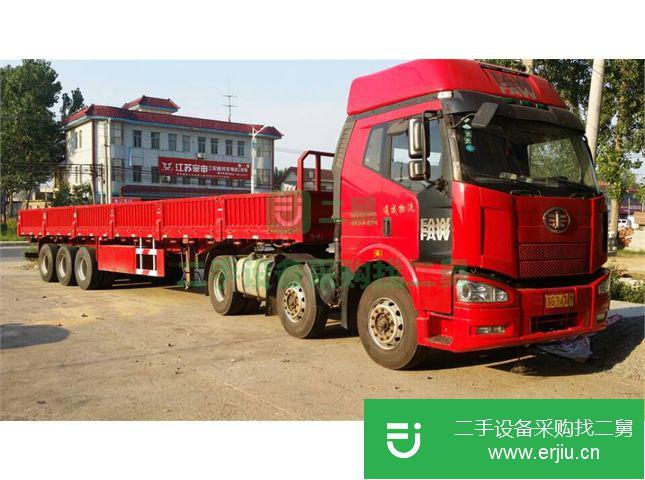 江蘇出售二手一汽解放商品運(yùn)輸車
