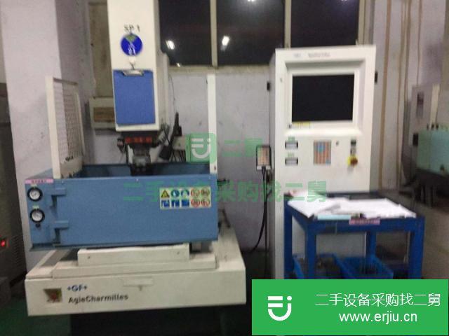 江蘇出售二手阿奇夏米爾火花機