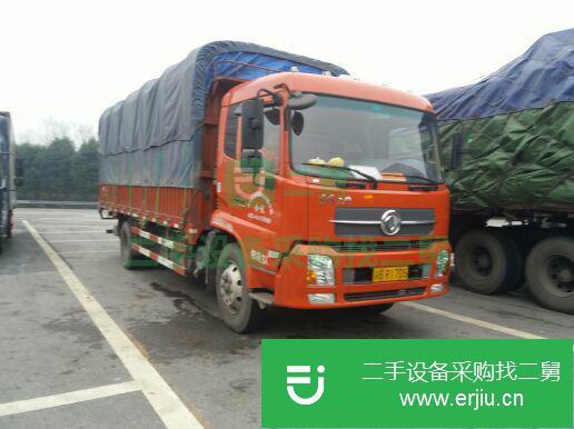 重慶出售二手東風前二后四排半載貨車