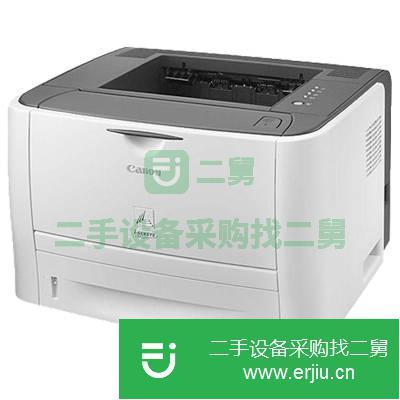 遼寧出售二手雙面打印機