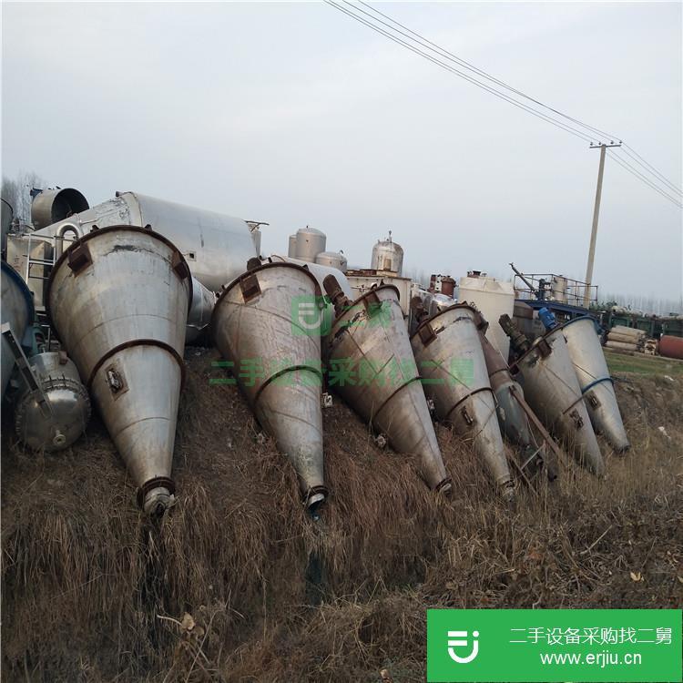 山東出售二手100L雙錐混合機