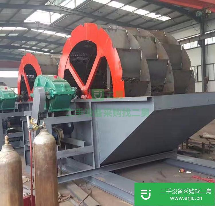山東出售二手洗砂機(jī)