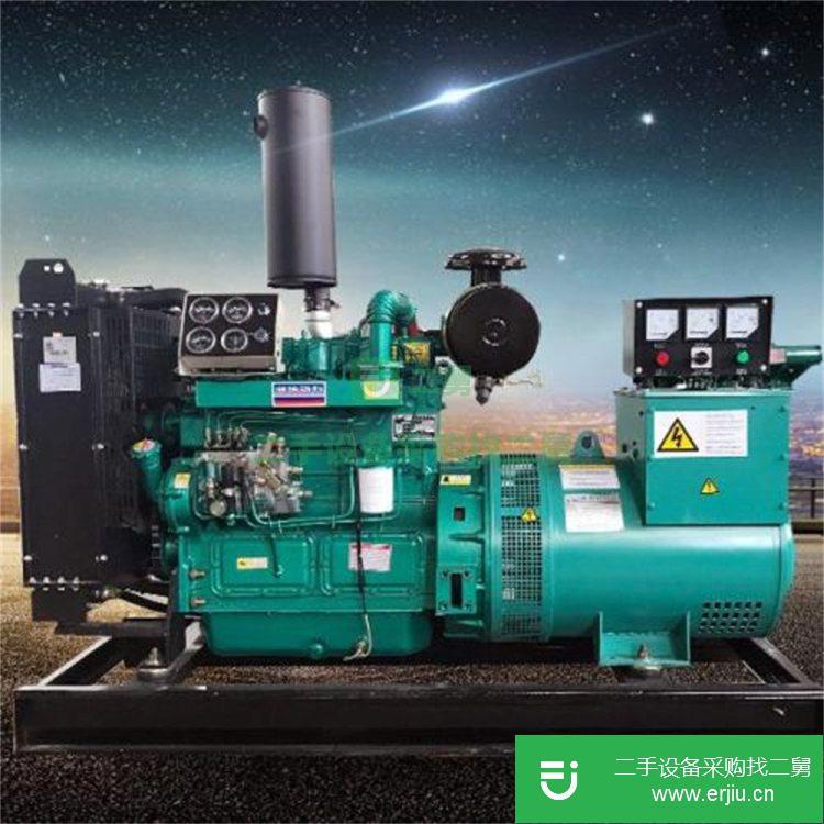 廣東出售二手康明斯K50發電機
