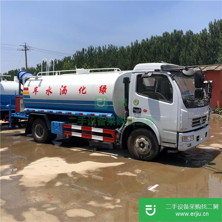 山東出售二手2噸灑水車