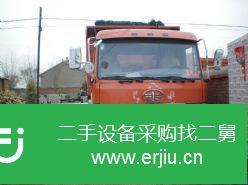 吉林出售二手解放紅頭四大翻抖車