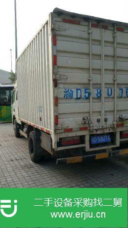重慶出售二手東風廂式貨車