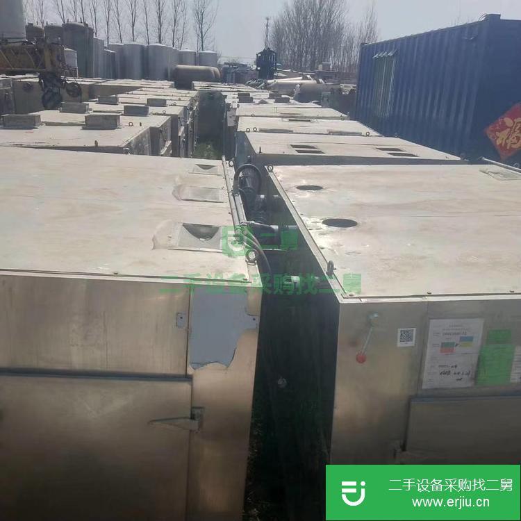 山東出售二手熱風循環烘箱