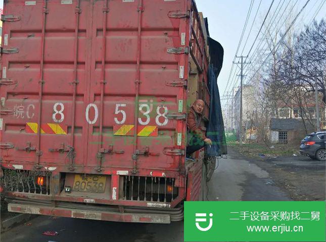 江蘇出售二手一汽解放前四后八載貨車