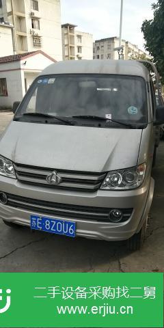 江蘇出售二手輕卡長(zhǎng)安跨越雙排欄板式貨車
