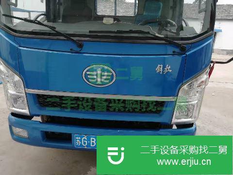 江蘇出售二手一汽解放前二后四貨車