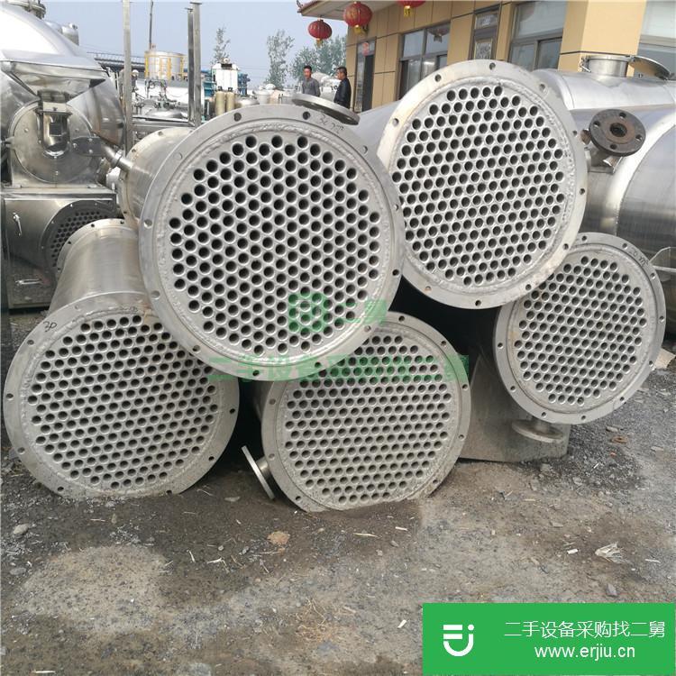 山東出售二手不銹鋼冷凝器
