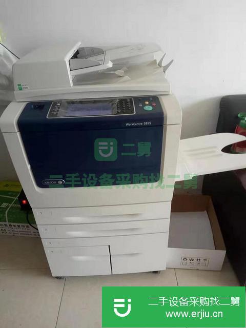 山東出售二手施樂5855復印機