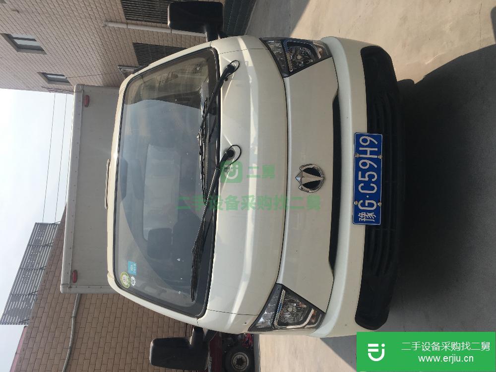 河南出售二手五征廂運式貨車