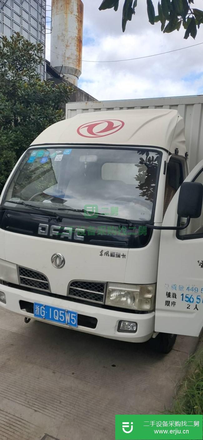 浙江出售二手東風(fēng)福瑞卡廂式貨車