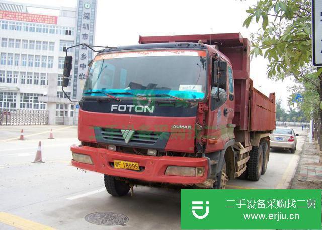 廣東出售二手福田前二后八自卸車