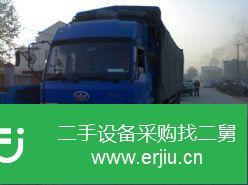 安微出售二手解放前四后四高欄載貨車