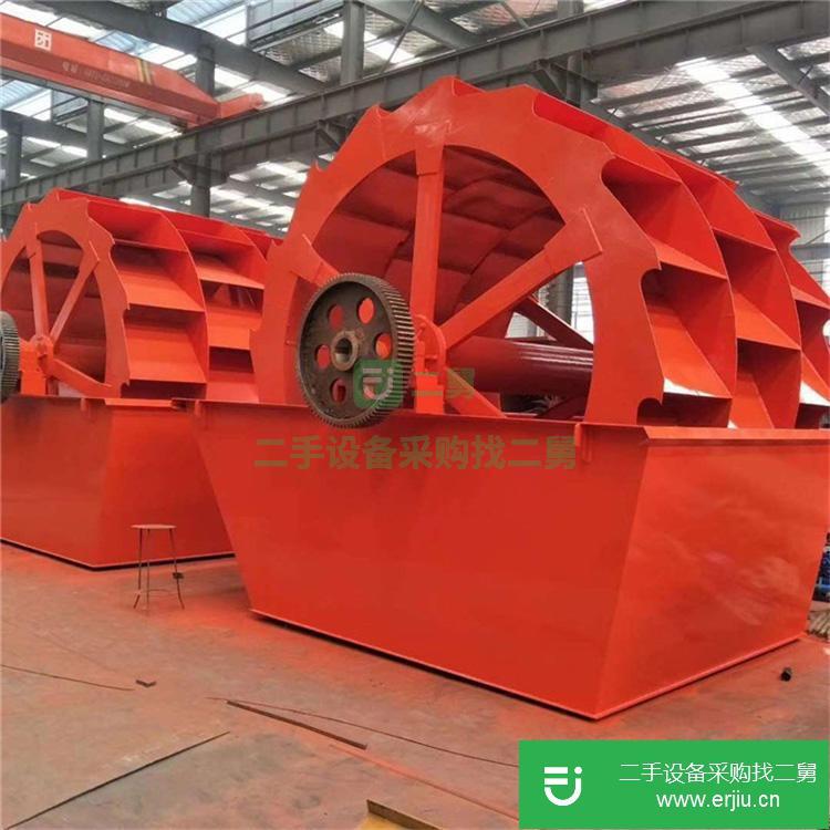 河南出售二手XS2900節(jié)水節(jié)能脫泥型洗砂機(jī)