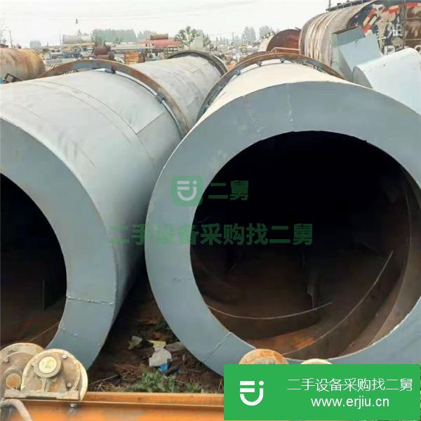 山東出售二手流化床式干燥機(jī)