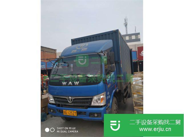 河南出售二手奧馳廂式貨車
