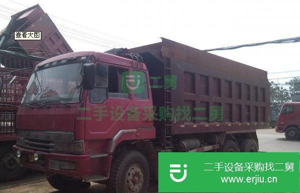 湖南出售二手一汽解放自卸車