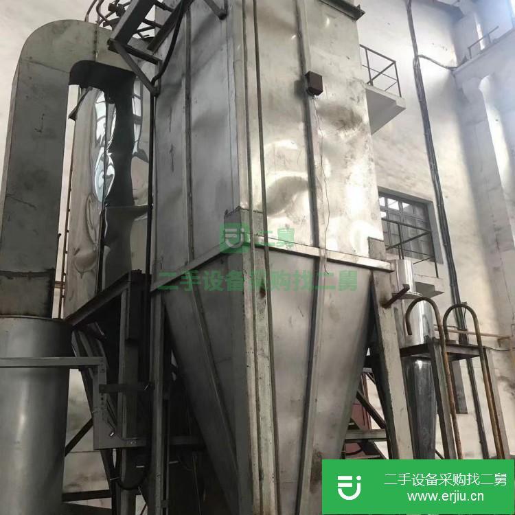 山東出售二手噴霧干燥機