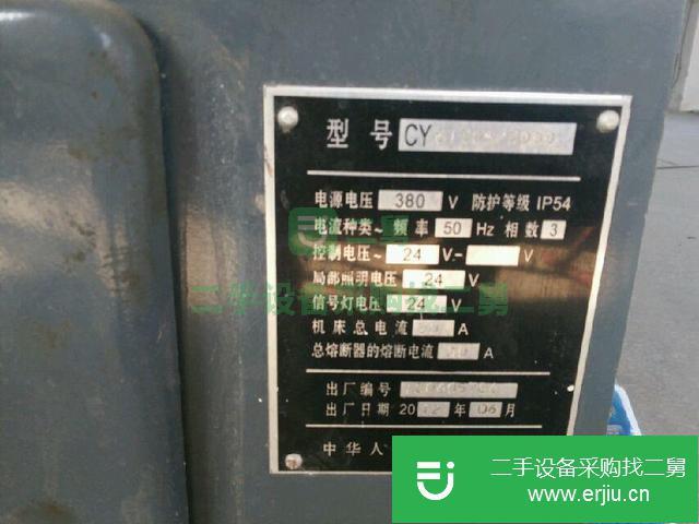 山東出售二手6150車床