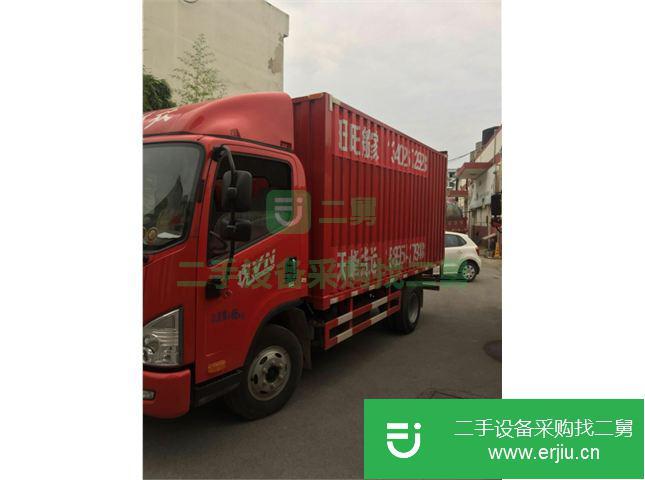 江蘇出售二手金鈴前二后四排半貨車
