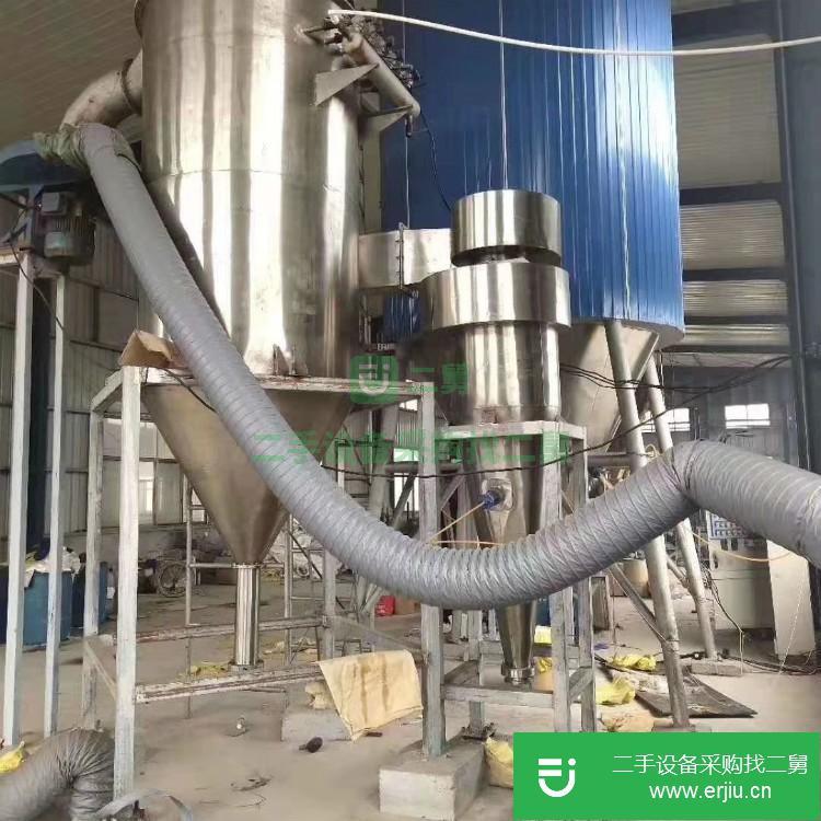 山東出售二手噴霧干燥機