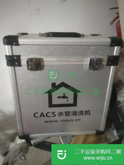江蘇出售二手水管道清洗機