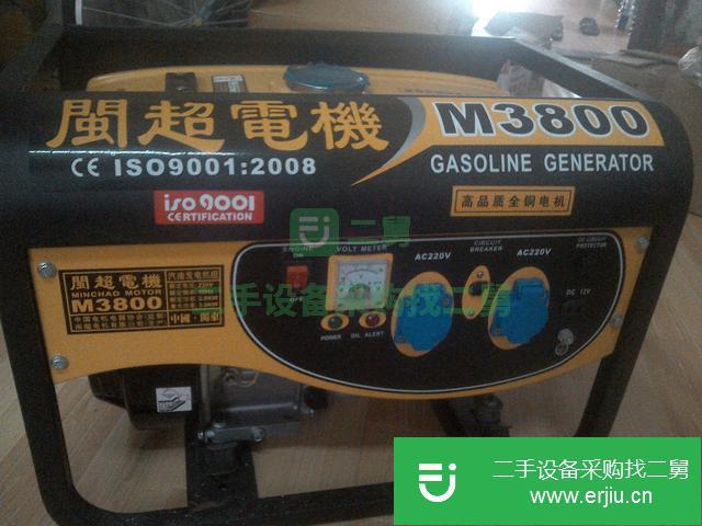 廣東出售二手發(fā)電機(jī)