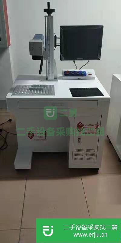 江蘇省出售二手光纖激光打標機